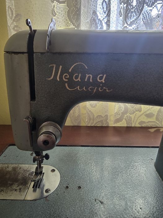 Mașină de cusut Ileana Cugir – Vintage / Colecție (Funcțională)
