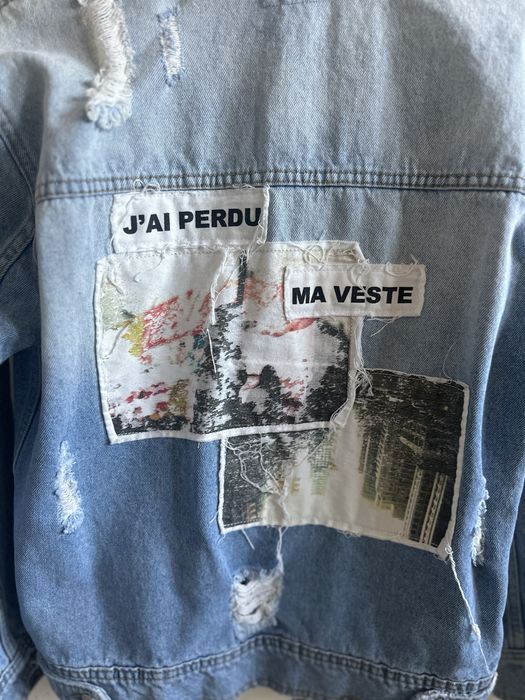 Дънково яке НОВО