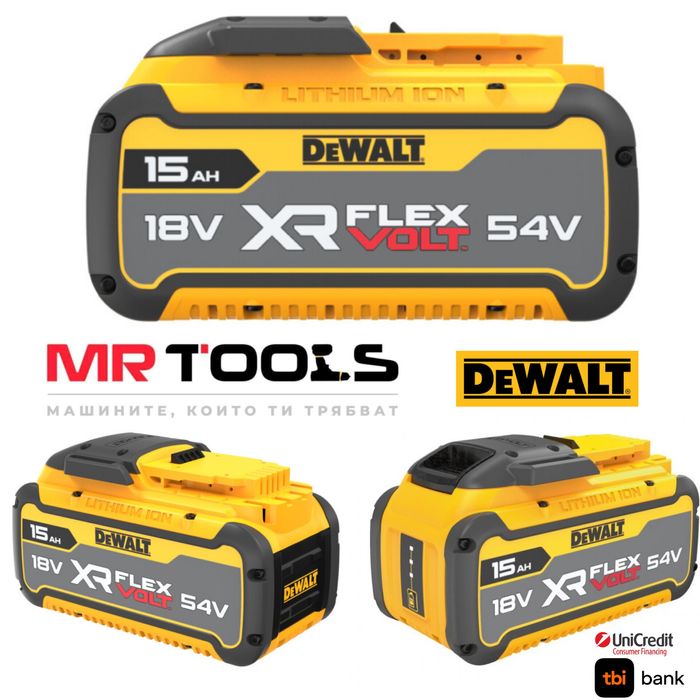 Акумулаторна Батерия DeWALT DCB549,54/18V, 15Ah, Li-ion
