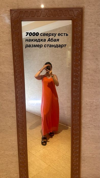 Продам! Женская одежда, срочно