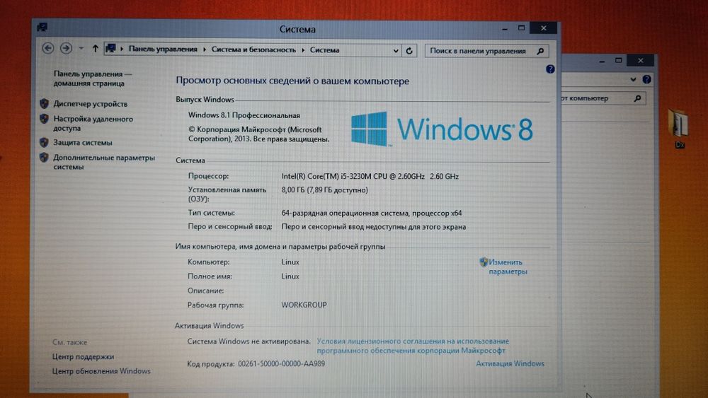 Ноутбук HP, i5,ssd,8гб озу