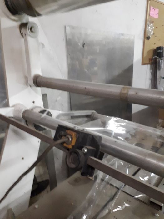 Flow pack /Masina impachetat/ambalat