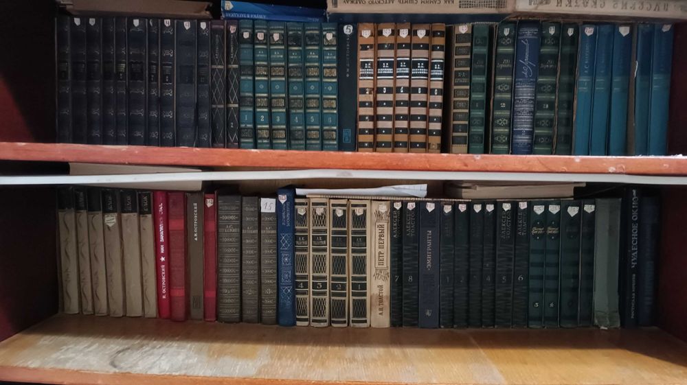 Книги в новом состоянии