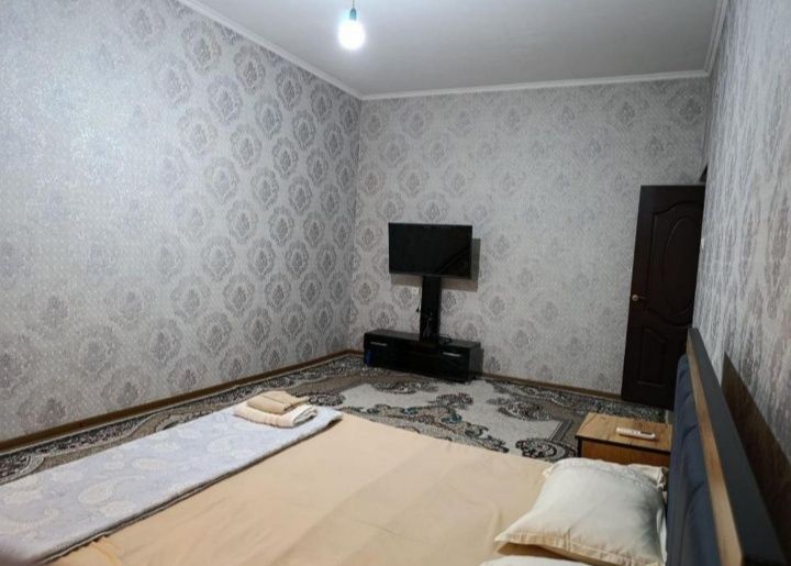 Уютный квартира 1х
