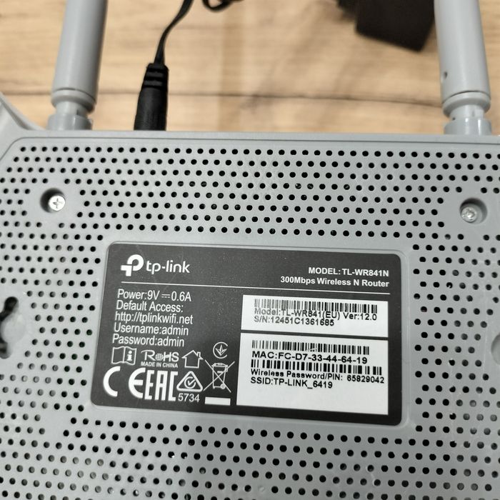 Wi-fi роутер TP-Link TL-WR841N