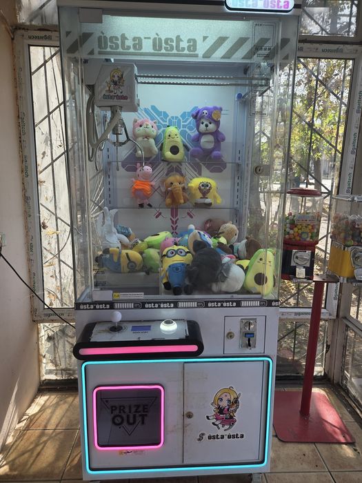 Аппарат хватайка "Usta-Usta"