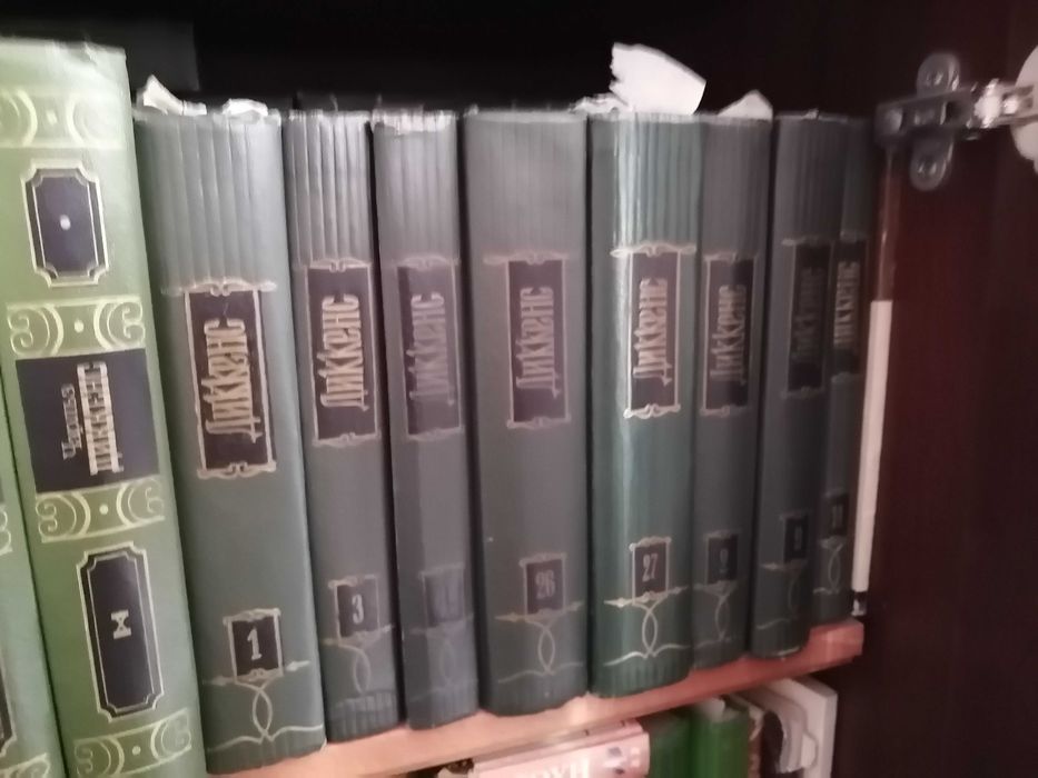 Разделить на 2.Продам книги разные