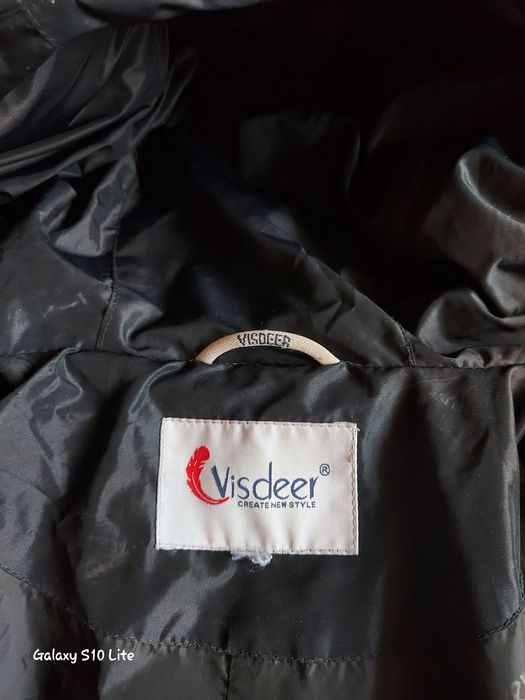 Зимняя куртка тёплая