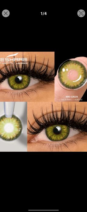 Годишни Цветни лещи без диоптър