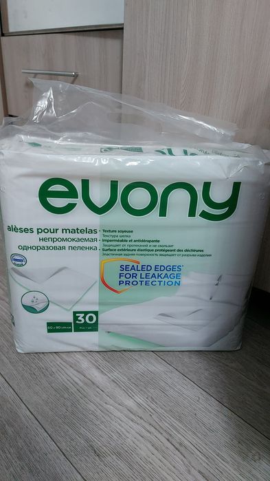 Пеленки впитывающие