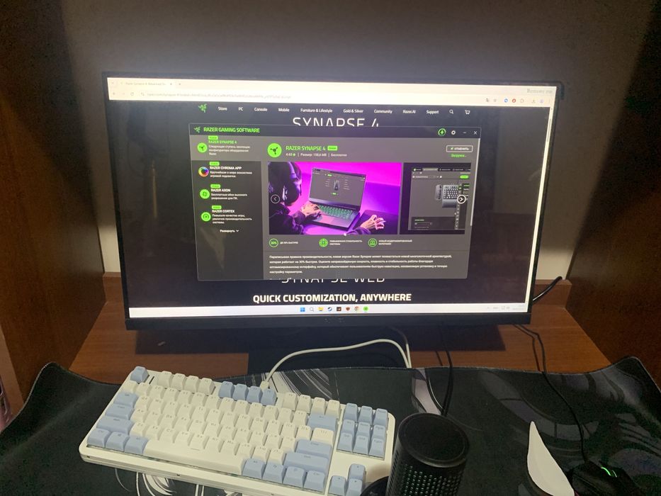 Игровой компьютер