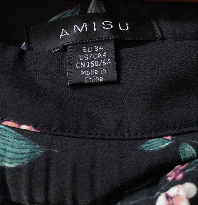 Fusta cu imprimeu floral AMISU