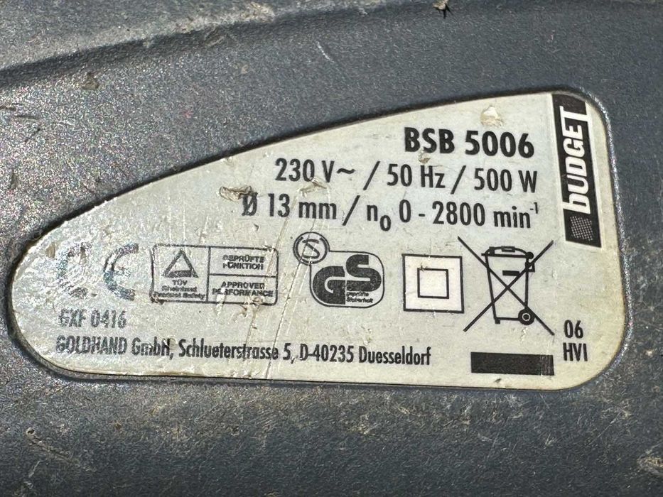 Бормашина Budget bsb 5006 500W