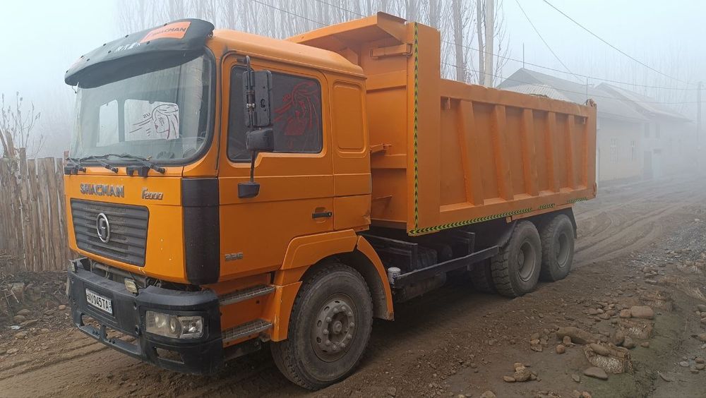 Хово Чакман 2013