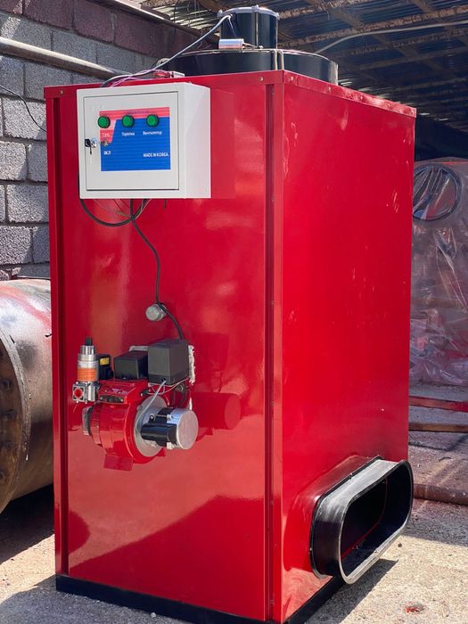 Паровой котел, парогенератор