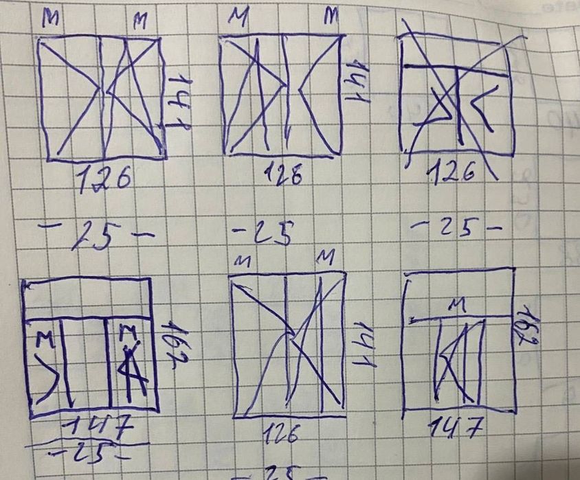 Срочно!!! Продам оконные рамы.