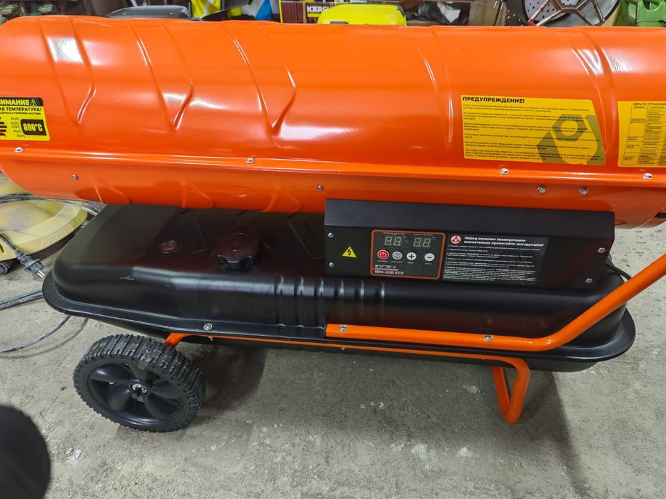 Тепловая дизельная пушка 4500тг