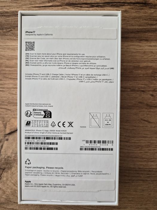 I phone 17 Sage 256GB