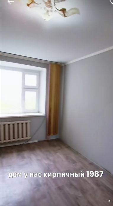 2 к.кв в центре стадион