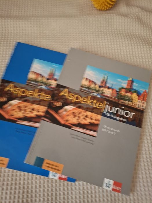 Учебници по немски Aspekte Junior B1B2, заедно с тетрадка