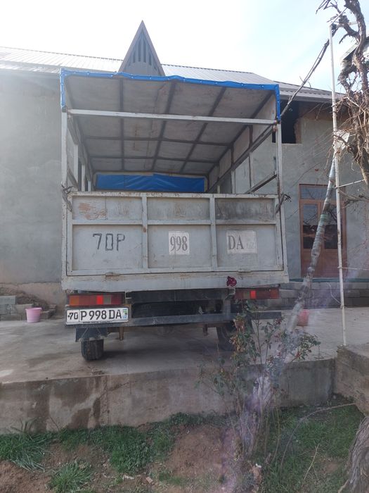 Tentli bort qilingan