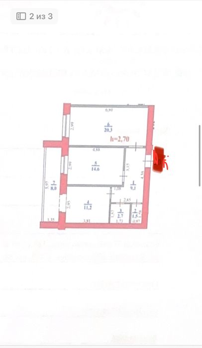 Продам 2х комн 10 микрорайон