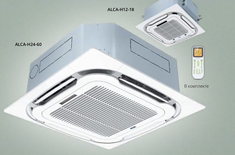 Кассетный кондиционер AUX ALCA-H24/5R1AA