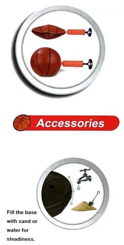Баскетбольное кольцо со стойкой, мяч, насос.