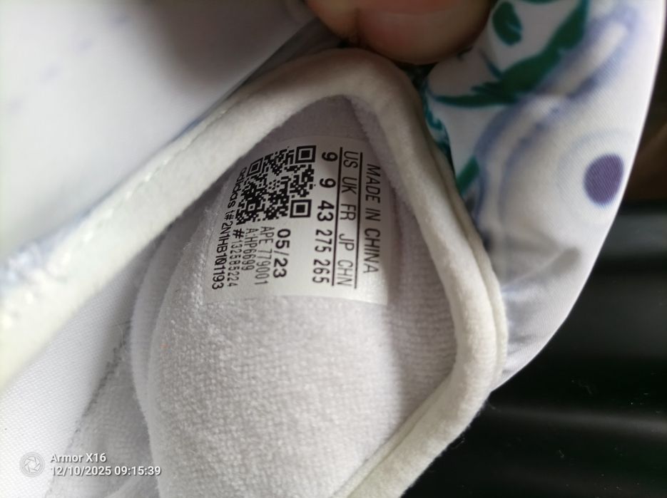 НОВИ.   Маратонки   марка  ADIDAS