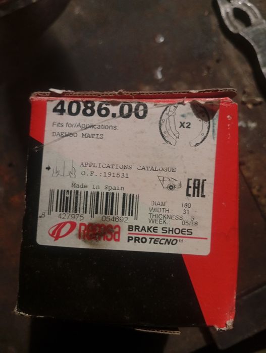 Задни накладки REMSA 4086.00