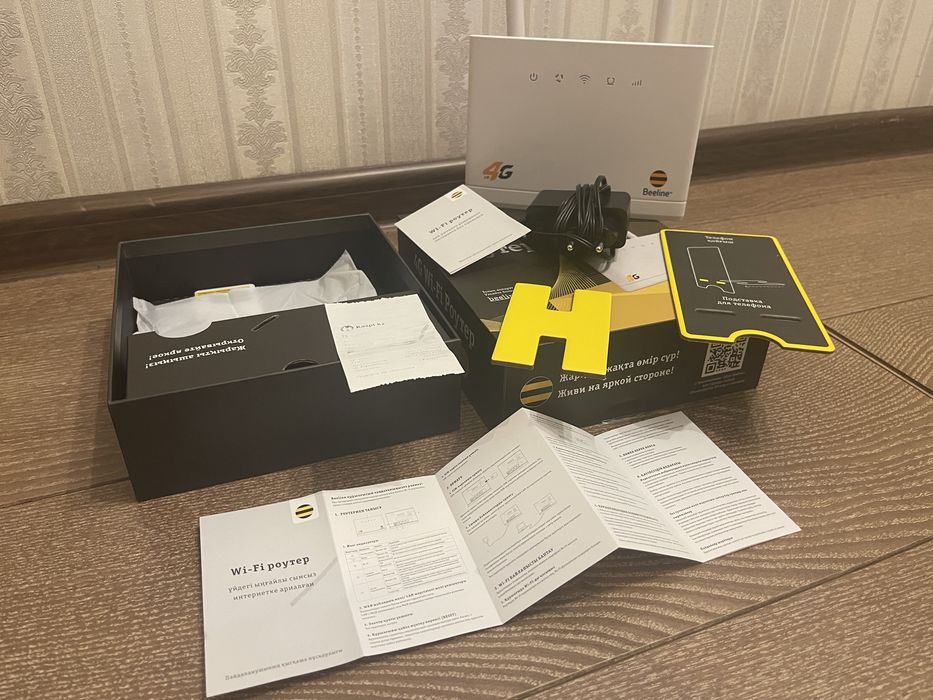 4G wifi Роутер Beeline