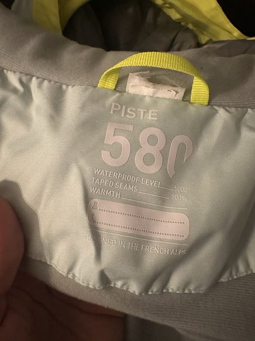 Детско ски яке от Декатлон