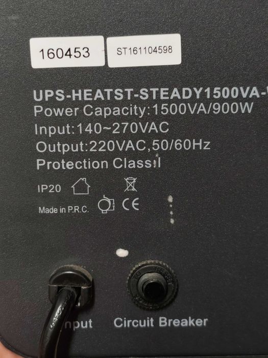 UPS pentru CENTRALA cu Baterie li-ion 1,5kwh - UNDA PURA Sinus 1500 VA