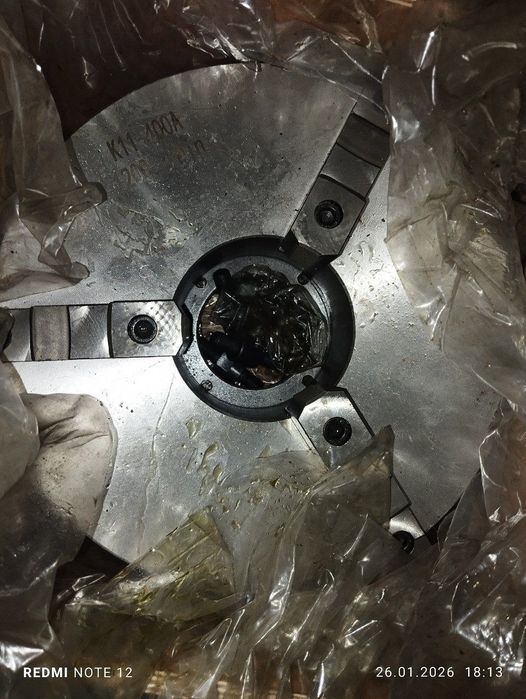 Токарни патроны новые