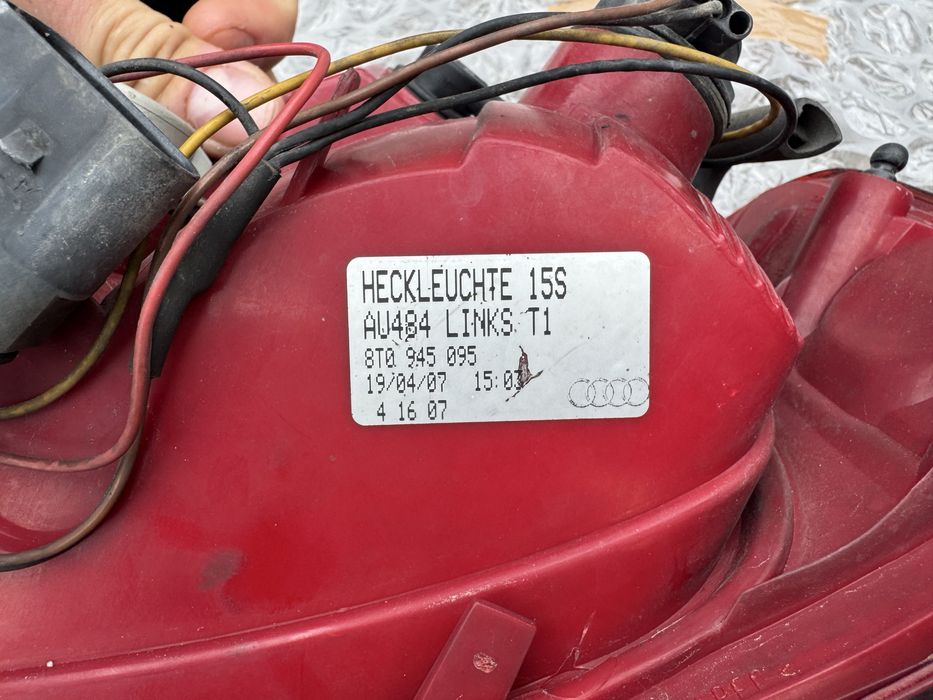 Стопове за Ауди А5