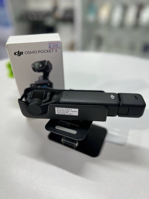 Dji Osmo Pocket 3