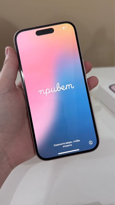 Продам Iphone 15 на 128 гб