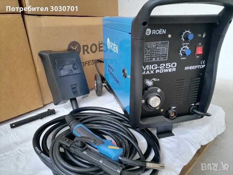 Инверторен Co2 телоподаващ апарат MIG-250 Max Power Телоподаващо