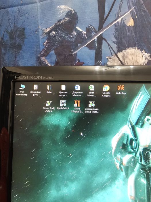 Компьютер полный комплект