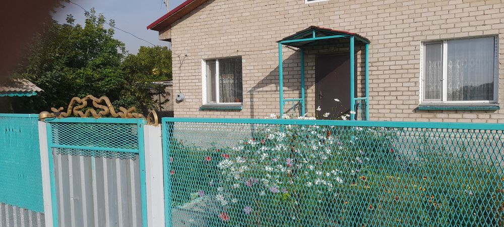 Продам дом. Габидена Мустафина