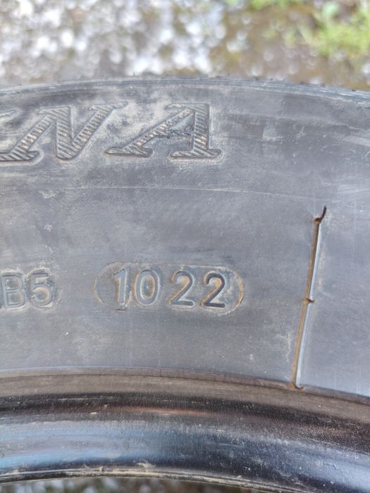 4бр летни гуми Fortuna 225/55/16