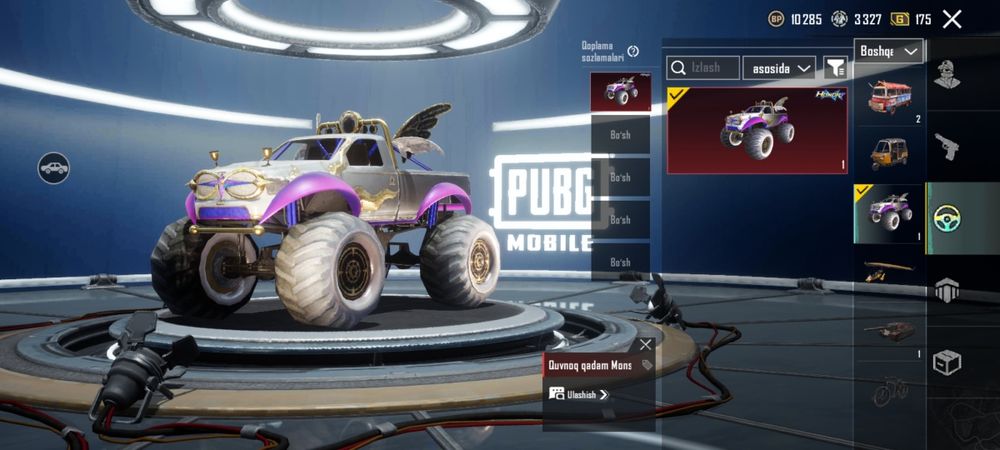 Пубг Акаунт на обмен