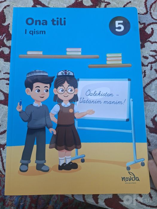 5-sinf Ona tili va Adabiyot kitoblar sotiladi