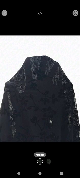 Лека и ефирна пънк/гот рокля Shein