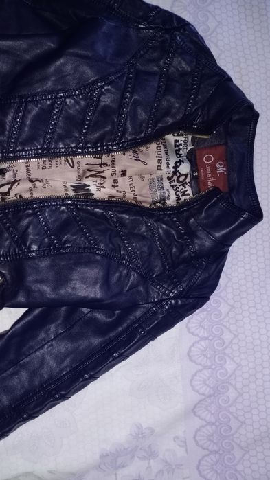 Куртка кожаная .