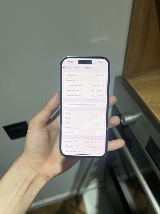 Продам айфон 14 про 256гб