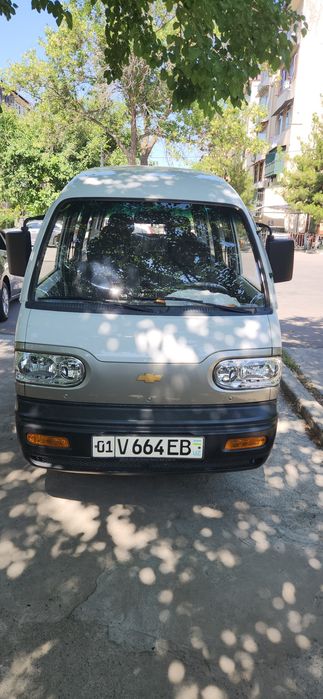 Damas  sotiladi 2019 yil