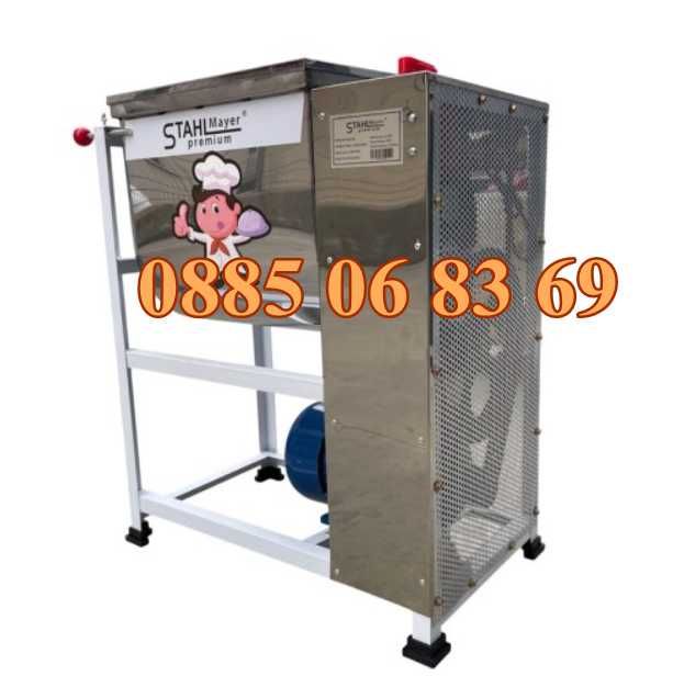 Електрическа бъркалка за кайма 15 кг, бъркалка за месо и тесто