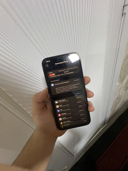 Iphone 12 pro max 512Gb