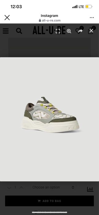 Мъжки обувки Fendi Force Green